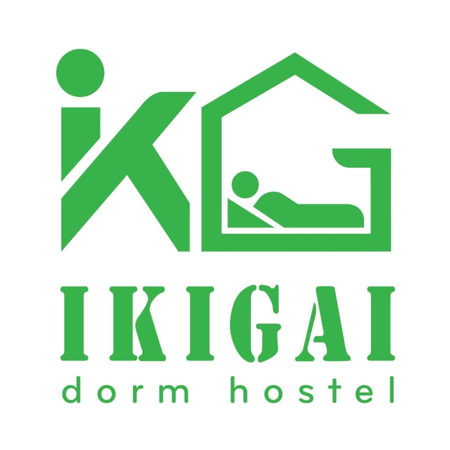 Ikigai Dorm Hostel - Danang Beach Экстерьер фото